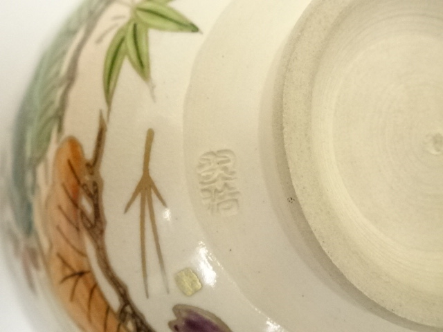 道具 ] - 道具 京焼 御所窯 宮本翠浩造 色絵松茶碗（共箱） | ネット